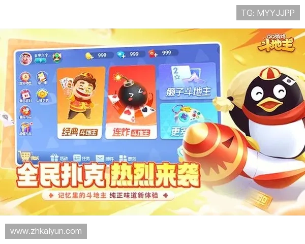 开云棋牌app安装方法分享,快速体验游戏中的精彩对战 开云棋牌app安装方法分享,快速体验游戏中的精彩对战