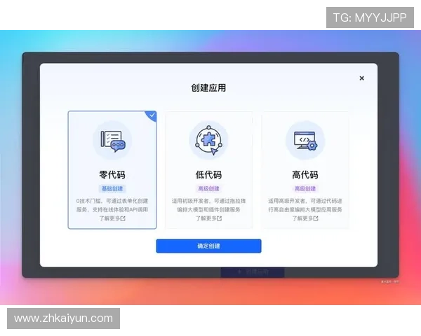 开云备用网址常见问题解答,解决用户在登录过程中遇到的各种疑问 开云备用网址常见问题解答,解决用户在登录过程中遇到的各种疑问