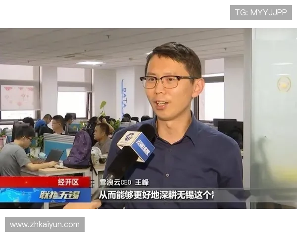 开云官网注册常见问题解答及详细操作流程介绍