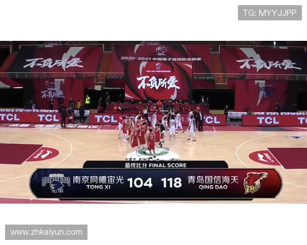 ky体育在线官网最新赛事资讯与活动预告,第一时间掌握热门比赛动态与奖励信息 ky体育在线官网最新赛事资讯与活动预告,第一时间掌握热门比赛动态与奖励信息