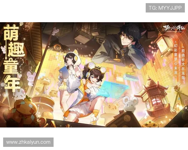 云开旗舰厅官方免费下载入口,安全稳定的游戏下载平台,轻松开启精彩游戏之旅 云开旗舰厅官方免费下载入口,安全稳定的游戏下载平台,轻松开启精彩游戏之旅