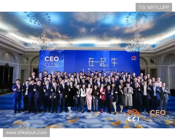 开云体育手机娱乐：全面提升用户体验的高品质体育娱乐内容推荐与互动交流