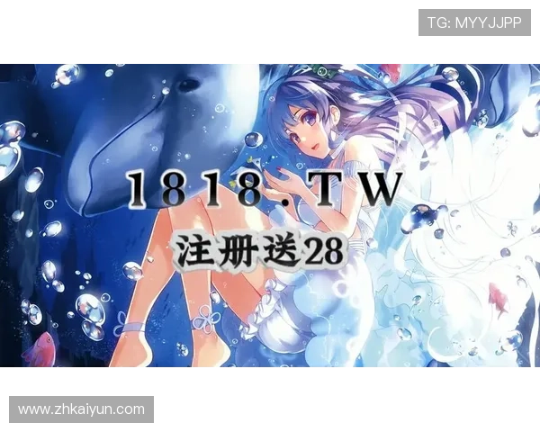 开云全站app官方网站入口多设备兼容性介绍,支持手机、平板和电脑多平台登录 开云全站app官方网站入口多设备兼容性介绍,支持手机、平板和电脑多平台登录