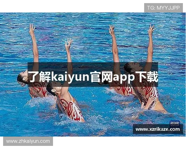 掌握kaiyun体育在线登陆入口的详细操作流程，轻松享受高清体育赛事直播体验