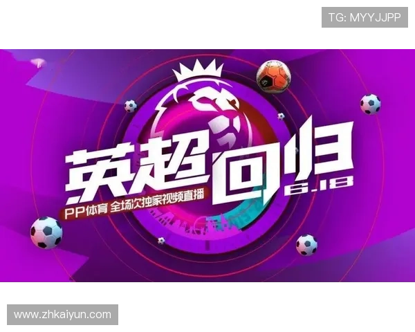 云体育app全面解析：如何选择最适合你的体育赛事直播平台