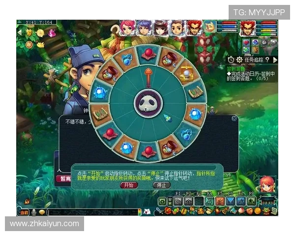 开云typo角色技能详解帮助玩家合理搭配技能提升战斗效率和胜率