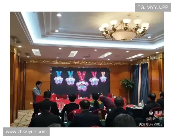 开云体育体育彩票官网平台介绍，专业团队打造值得信赖的体育娱乐平台