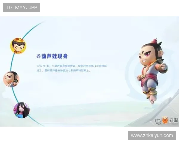 开云九游娱乐官网app官方正版下载渠道推荐，确保游戏安全稳定运行与优质服务体验