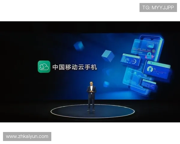 开云手机官方地址官方平台入口，提供最新版本下载与技术支持