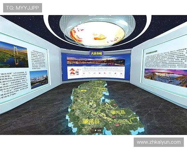 开云集团发展现状：国际市场扩展中的挑战与机遇分析与应对措施