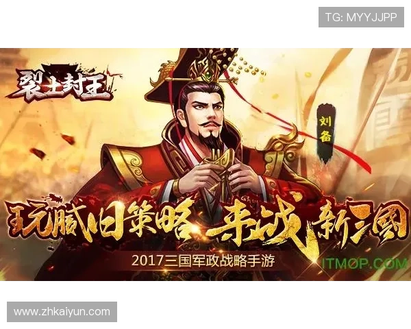 选择开云九游娱乐旗舰平台的五大核心优势助您赢得市场竞争
