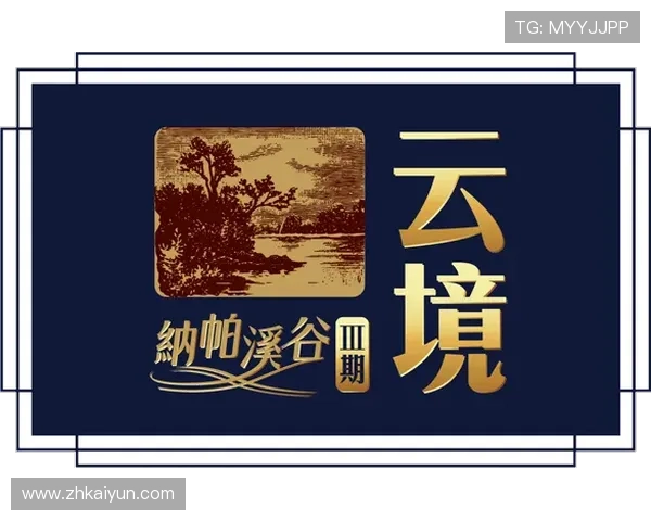 开云完美体育集团官网优惠活动与会员福利详细介绍 开云完美体育集团官网优惠活动与会员福利详细介绍