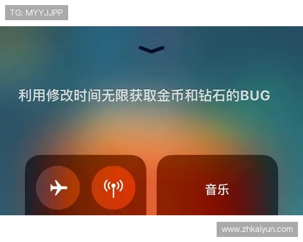 如何通过官方渠道安全获取开运麻将钻石礼包兑换码的详细攻略 如何通过官方渠道安全获取开运麻将钻石礼包兑换码的详细攻略