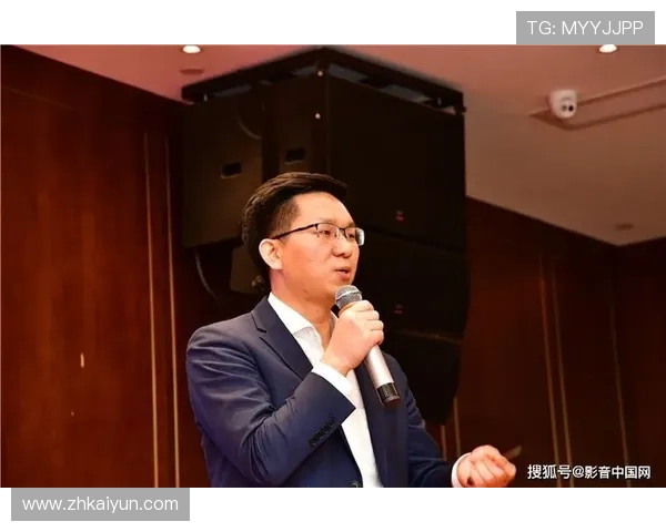 开云中国2026年度新品发布会详细解析引领时尚潮流的最新设计趋势 开云中国2026年度新品发布会详细解析引领时尚潮流的最新设计趋势