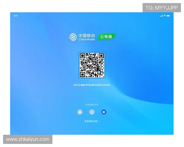 开云体育app在线登录账号忘记密码怎么办快速找回账号的详细操作流程 开云体育app在线登录账号忘记密码怎么办快速找回账号的详细操作流程