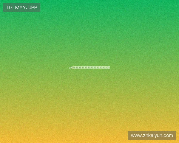 ak棋牌室为足球迷打造的世界杯主题棋牌娱乐活动全景介绍 ak棋牌室为足球迷打造的世界杯主题棋牌娱乐活动全景介绍