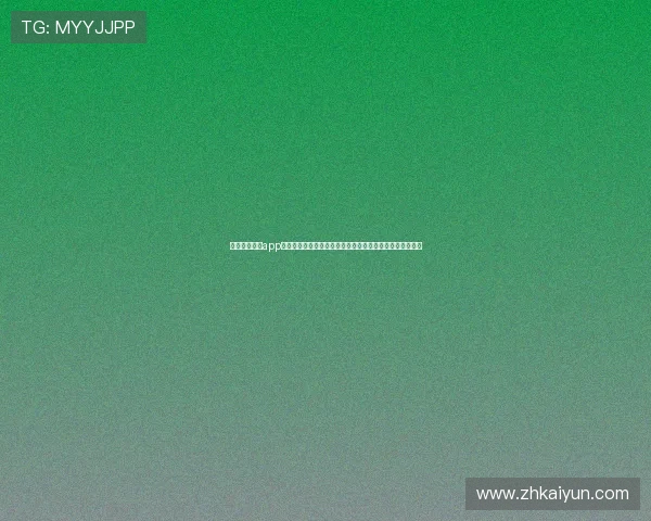 下载开元体育app下载安卓手机,随时随地掌握最新体育动态和赛事直播内容 下载开元体育app下载安卓手机,随时随地掌握最新体育动态和赛事直播内容