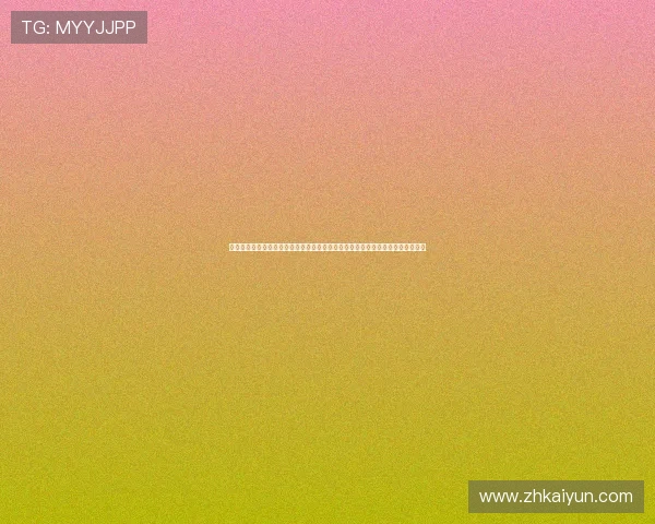 乐游棋牌官网版最新版玩法介绍让你在世界杯期间体验最刺激的足球主题游戏乐趣
